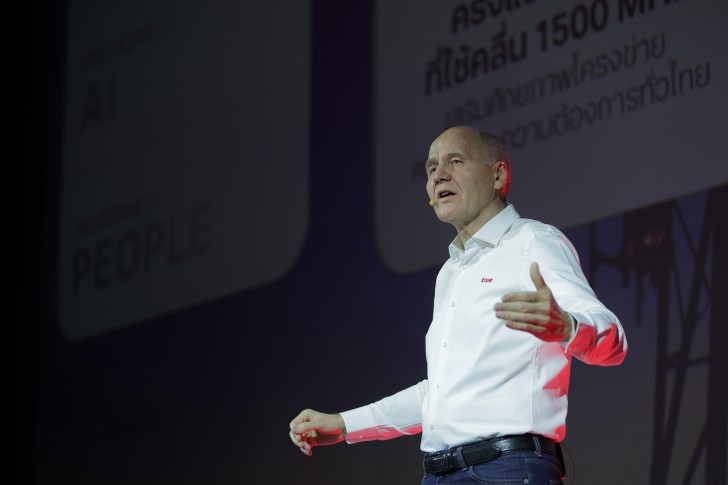 ทรู คอร์ปอเรชั่น ชู “4 Big Moves” เร่งพลิกโฉมสู่ Telco-Tech Company