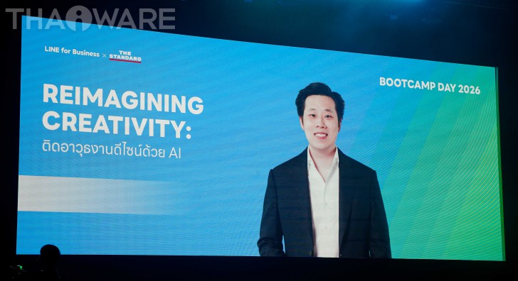 Thaiware ออกบูธงาน BOOTCAMP DAY 2026 นำเสนอ Canva สำหรับธุรกิจ Thaiware ออกบูธงาน BOOTCAMP DAY 2026 นำเสนอ Canva สำหรับธุรกิจ