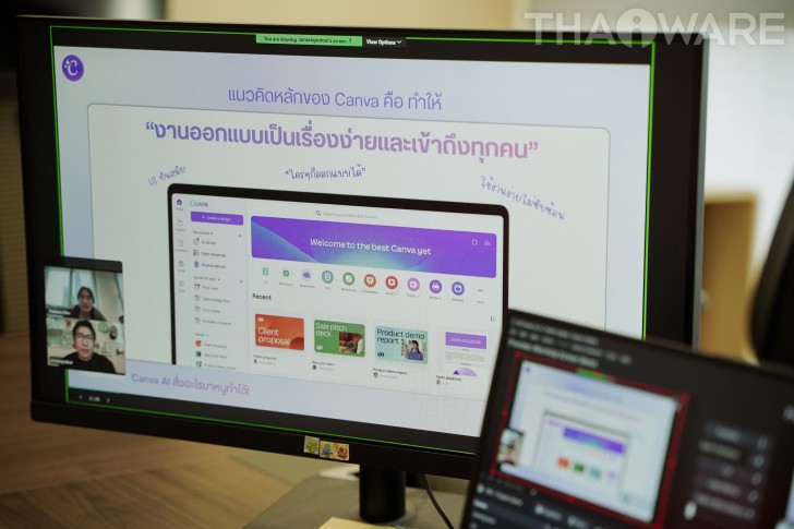 Thaiware Live Talk EP.4 สวัสดีพนักงานหน้าใหม่ ! หนูชื่อ Canva AI สั่งอะไรมาหนูทำให้ได้