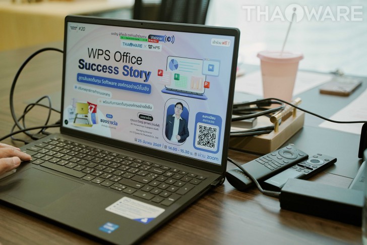 Thaiware WEBCON # 20 งานสัมมนาออนไลน์ WPS Office Success Story Thaiware WEBCON # 20 งานสัมมนาออนไลน์ WPS Office Success Story