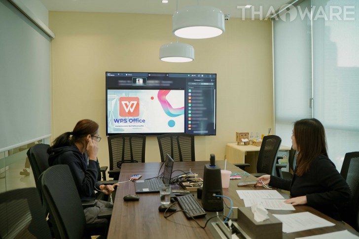 Thaiware WEBCON # 20 งานสัมมนาออนไลน์ WPS Office Success Story Thaiware WEBCON # 20 งานสัมมนาออนไลน์ WPS Office Success Story