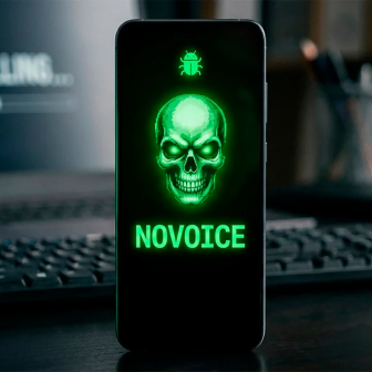 ตรวจพบมัลแวร์ 