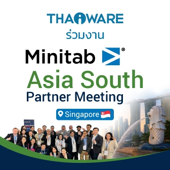 Thaiware ร่วมงาน Minitab Asia South Partner Meeting ประเทศสิงคโปร์