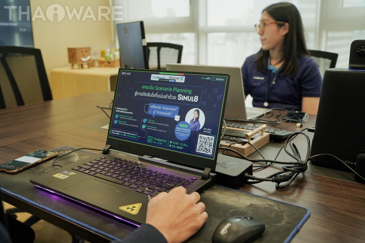 Thaiware WEBCON # 21 งานสัมมนาออนไลน์ ยกระดับ Scenario Planning สู่การตัดสินใจที่แม่นยำด้วย Simul8 Thaiware WEBCON # 21 งานสัมมนาออนไลน์ ยกระดับ Scenario Planning สู่การตัดสินใจที่แม่นยำด้วย Simul8