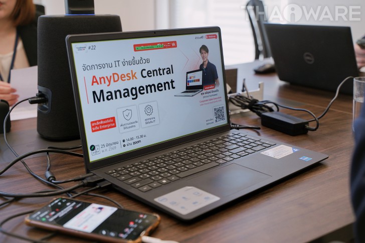 Thaiware WEBCON # 22 งานสัมมนาออนไลน์ จัดการงาน IT ง่ายขึ้นด้วย AnyDesk Central Management Thaiware WEBCON # 22 งานสัมมนาออนไลน์ จัดการงาน IT ง่ายขึ้นด้วย AnyDesk Central Management
