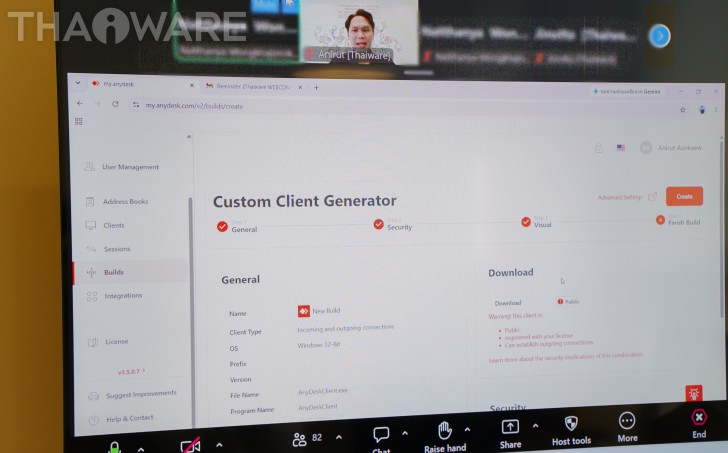 Thaiware WEBCON # 22 งานสัมมนาออนไลน์ จัดการงาน IT ง่ายขึ้นด้วย AnyDesk Central Management Thaiware WEBCON # 22 งานสัมมนาออนไลน์ จัดการงาน IT ง่ายขึ้นด้วย AnyDesk Central Management