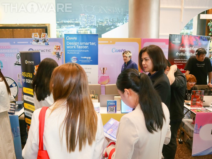 Thaiware ออกบูธงาน Thailand E-Commerce Expo 2026 นำเสนอ Canva สำหรับการใช้งานในธุรกิจ Thaiware ออกบูธงาน Thailand E-Commerce Expo 2026 นำเสนอ Canva สำหรับการใช้งานในธุรกิจ