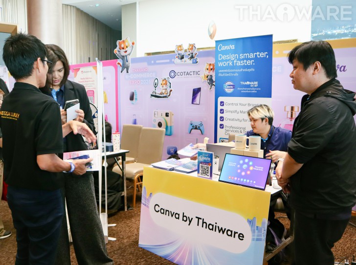 Thaiware ออกบูธงาน Thailand E-Commerce Expo 2026 นำเสนอ Canva สำหรับการใช้งานในธุรกิจ Thaiware ออกบูธงาน Thailand E-Commerce Expo 2026 นำเสนอ Canva สำหรับการใช้งานในธุรกิจ