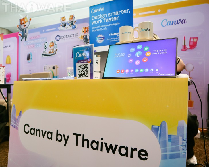 Thaiware ออกบูธงาน Thailand E-Commerce Expo 2026 นำเสนอ Canva สำหรับการใช้งานในธุรกิจ Thaiware ออกบูธงาน Thailand E-Commerce Expo 2026 นำเสนอ Canva สำหรับการใช้งานในธุรกิจ