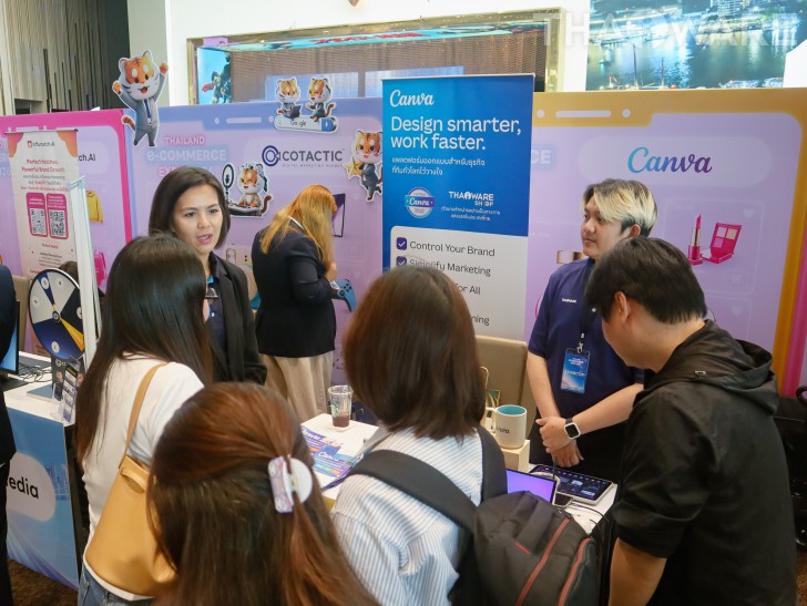 Thaiware ออกบูธงาน Thailand E-Commerce Expo 2026 นำเสนอ Canva สำหรับการใช้งานในธุรกิจ Thaiware ออกบูธงาน Thailand E-Commerce Expo 2026 นำเสนอ Canva สำหรับการใช้งานในธุรกิจ