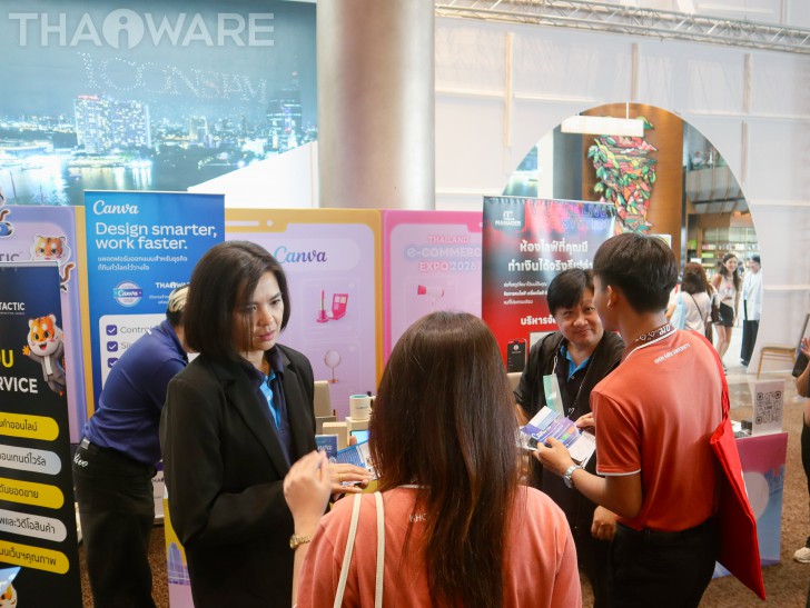 Thaiware ออกบูธงาน Thailand E-Commerce Expo 2026 นำเสนอ Canva สำหรับการใช้งานในธุรกิจ Thaiware ออกบูธงาน Thailand E-Commerce Expo 2026 นำเสนอ Canva สำหรับการใช้งานในธุรกิจ