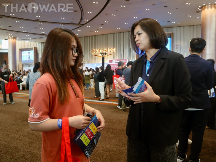 Thaiware ออกบูธงาน Thailand E-Commerce Expo 2026 นำเสนอ Canva สำหรับการใช้งานในธุรกิจ Thaiware ออกบูธงาน Thailand E-Commerce Expo 2026 นำเสนอ Canva สำหรับการใช้งานในธุรกิจ