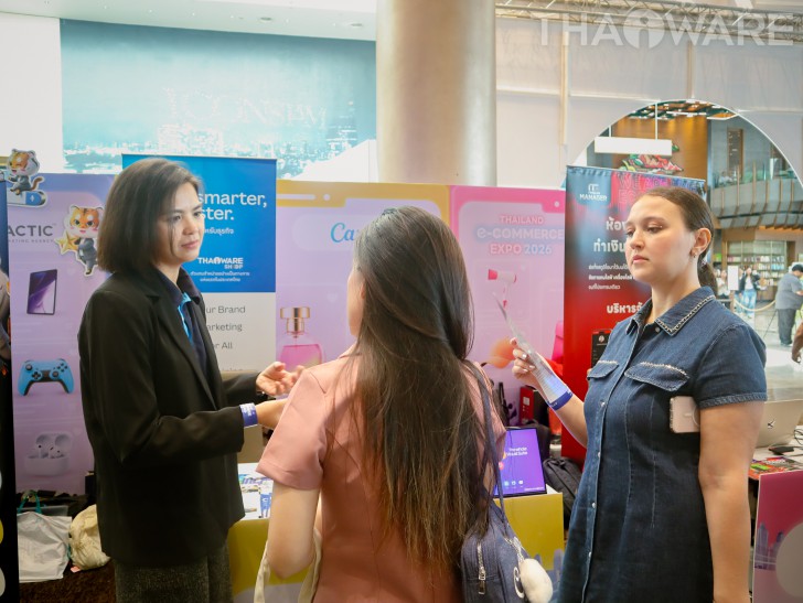 Thaiware ออกบูธงาน Thailand E-Commerce Expo 2026 นำเสนอ Canva สำหรับการใช้งานในธุรกิจ Thaiware ออกบูธงาน Thailand E-Commerce Expo 2026 นำเสนอ Canva สำหรับการใช้งานในธุรกิจ
