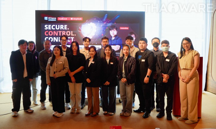 Thaiware จับมือ AnyDesk จัดงานสัมมนา SECURE. CONTROL. CONNECT. Thaiware จับมือ AnyDesk จัดงานสัมมนา SECURE. CONTROL. CONNECT.