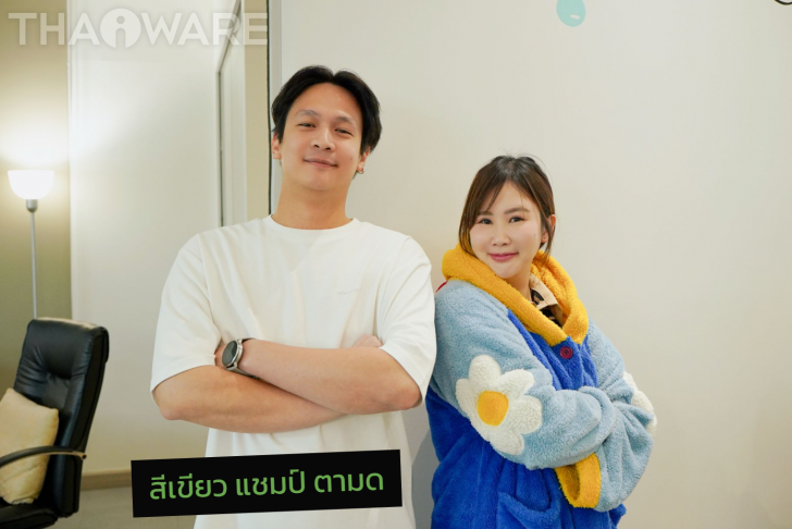 Thaiware จัดกิจกรรมแข่งขันกีฬาสีพนักงาน Sports Day 2026 Thaiware จัดกิจกรรมแข่งขันกีฬาสีพนักงาน Sports Day 2026