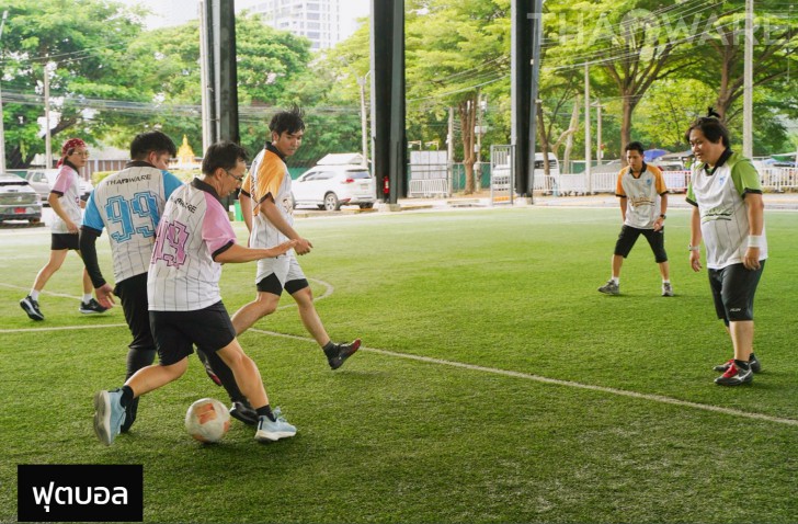 Thaiware จัดกิจกรรมแข่งขันกีฬาสีพนักงาน Sports Day 2026 Thaiware จัดกิจกรรมแข่งขันกีฬาสีพนักงาน Sports Day 2026