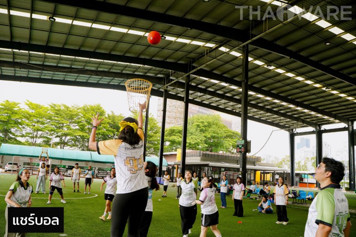 Thaiware จัดกิจกรรมแข่งขันกีฬาสีพนักงาน Sports Day 2026 Thaiware จัดกิจกรรมแข่งขันกีฬาสีพนักงาน Sports Day 2026
