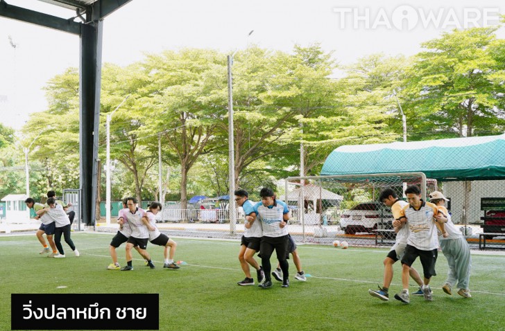Thaiware จัดกิจกรรมแข่งขันกีฬาสีพนักงาน Sports Day 2026 Thaiware จัดกิจกรรมแข่งขันกีฬาสีพนักงาน Sports Day 2026