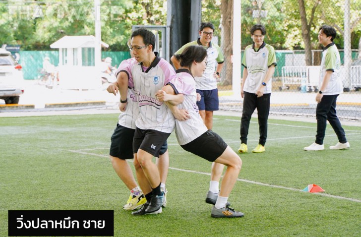 Thaiware จัดกิจกรรมแข่งขันกีฬาสีพนักงาน Sports Day 2026 Thaiware จัดกิจกรรมแข่งขันกีฬาสีพนักงาน Sports Day 2026