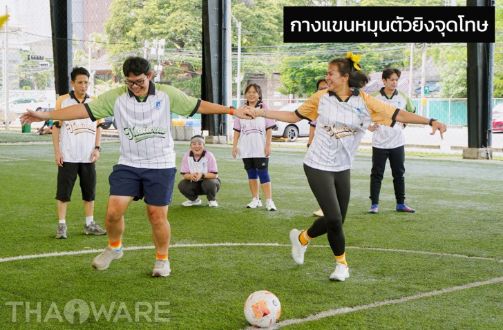 Thaiware จัดกิจกรรมแข่งขันกีฬาสีพนักงาน Sports Day 2026 Thaiware จัดกิจกรรมแข่งขันกีฬาสีพนักงาน Sports Day 2026