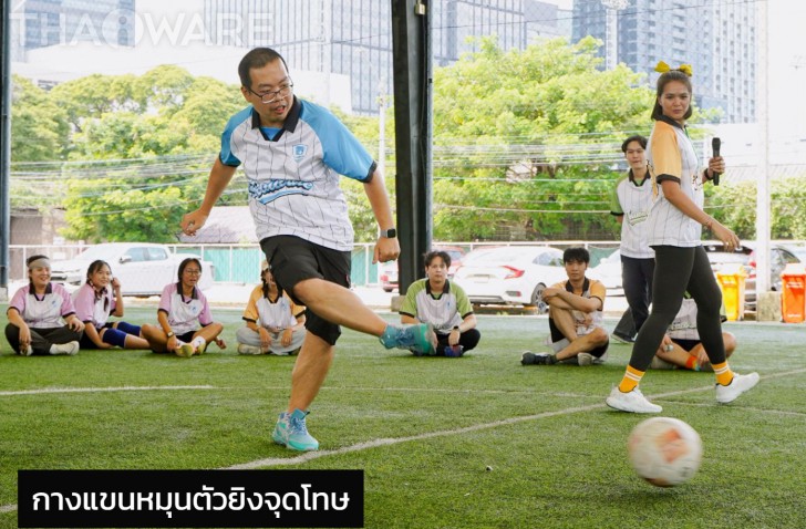 Thaiware จัดกิจกรรมแข่งขันกีฬาสีพนักงาน Sports Day 2026 Thaiware จัดกิจกรรมแข่งขันกีฬาสีพนักงาน Sports Day 2026