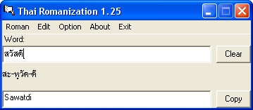 Thai Romanization Thai Romanization