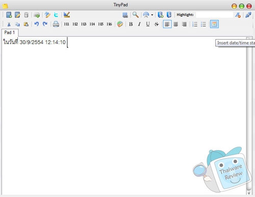Tiny Pad สุดยอด โปรแกรมบันทึกโน้ต แห่งยุคใหม่