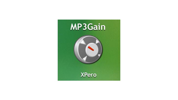 รีวิว MP3Gain
