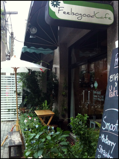 คอกาแฟไม่ควรพลาด ร้านบรรยากาศดีๆ พร้อม สุดยอดบาริสต้า กับร้านที่ชื่อว่า Feelsogood Cafe
