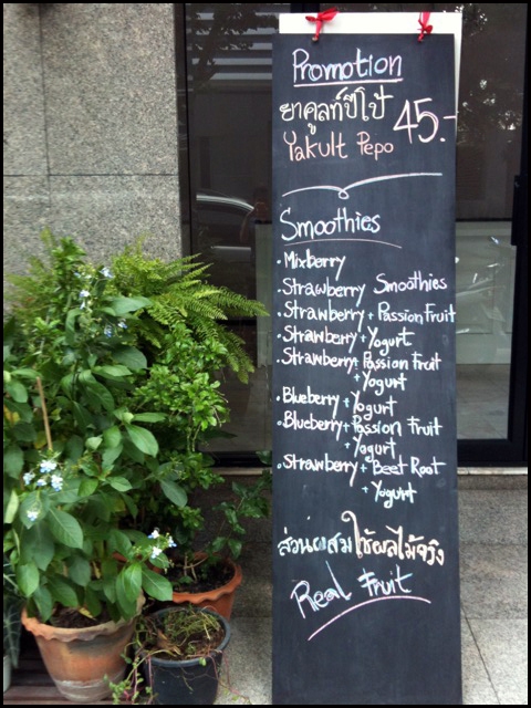 คอกาแฟไม่ควรพลาด ร้านบรรยากาศดีๆ พร้อม สุดยอดบาริสต้า กับร้านที่ชื่อว่า Feelsogood Cafe