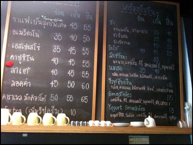 คอกาแฟไม่ควรพลาด ร้านบรรยากาศดีๆ พร้อม สุดยอดบาริสต้า กับร้านที่ชื่อว่า Feelsogood Cafe