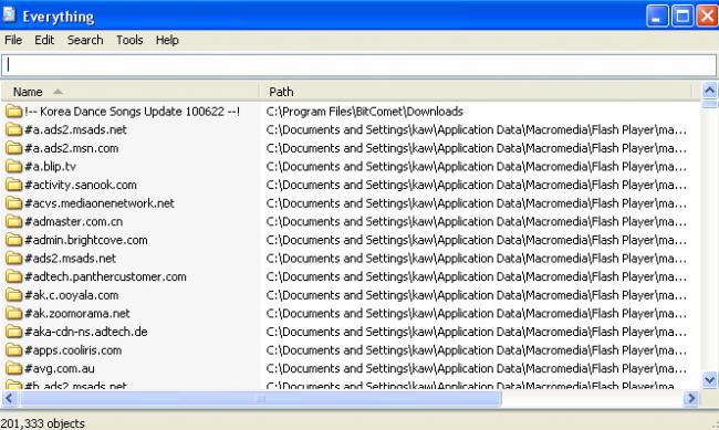 โปรแกรม ค้นหาไฟล์ ทุกไฟล์ในเครื่องของคุณ