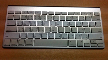 เครื่อง iMac ขนาดจอ 27 นิ้ว ราคาเกินครึ่งแสน ที่ใครๆ ก็เป็นเจ้าของได้ เพื่อการใช้งานที่ล้ำกว่าใคร ...