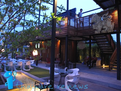 ร้านสบายๆ กับ บรรยากาศแบบชิลๆ ที่ร้าน อะเบาท์สตอรี่ (about Story) ร้านสบายๆ กับ บรรยากาศแบบชิลๆ ที่ร้าน อะเบาท์สตอรี่ (about Story)