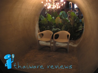 ร้านสบายๆ กับ บรรยากาศแบบชิลๆ ที่ร้าน อะเบาท์สตอรี่ (about Story) ร้านสบายๆ กับ บรรยากาศแบบชิลๆ ที่ร้าน อะเบาท์สตอรี่ (about Story)