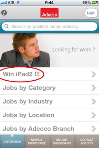 ADECCO APPLICATION - แอปพลิเคชันหางาน สไตล์คนรุ่นใหม่ ADECCO APPLICATION - แอปพลิเคชันหางาน สไตล์คนรุ่นใหม่