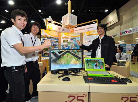 เกมสาดน้ำสงกรานต์ (Songkran Festival : Splash Hour) เกมสาดน้ำสงกรานต์ (Songkran Festival : Splash Hour)