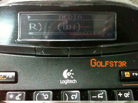 รีววิวคีย์บอร์ดเทพๆ จาก Logitech รุ่น MX5500