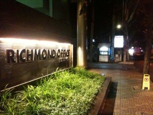 Peking Restaurants : ร้านอาหารจีน ปักกิ่ง - ตำรับจีนแท้ๆ ที่คนจีนแนะนำ