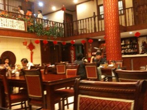 Peking Restaurants : ร้านอาหารจีน ปักกิ่ง - ตำรับจีนแท้ๆ ที่คนจีนแนะนำ
