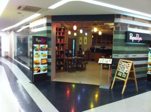 PapaPaya : อร่อย สะอาด สไตล์คนรุ่นใหม่