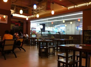 PapaPaya : อร่อย สะอาด สไตล์คนรุ่นใหม่