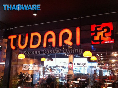 Tudari Korean Casual Dining