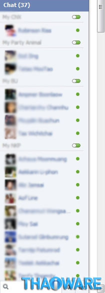 มาใช้ Facebook chat แบบเก่ากันเถอะ...