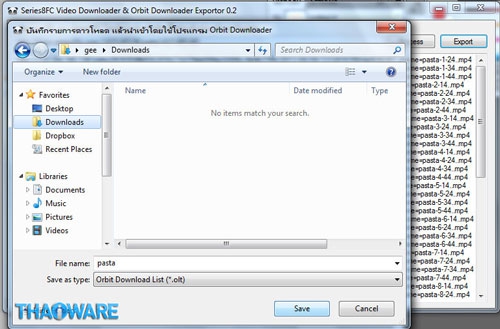 Series8FC Video Downloader โปรแกรมช่วยดาวน์โหลดซีรี่ย์เกาหลี จากเว็บ Series8FC สุดเจ๋ง! Series8FC Video Downloader โปรแกรมช่วยดาวน์โหลดซีรี่ย์เกาหลี จากเว็บ Series8FC สุดเจ๋ง!
