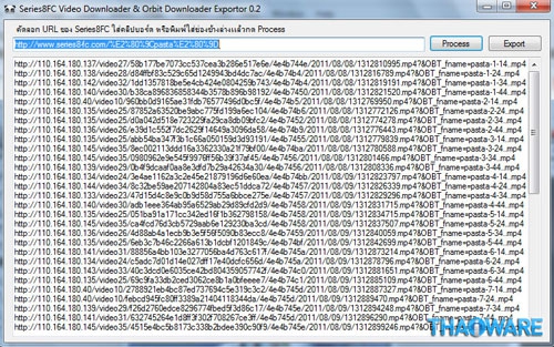 Series8FC Video Downloader โปรแกรมช่วยดาวน์โหลดซีรี่ย์เกาหลี จากเว็บ Series8FC สุดเจ๋ง! Series8FC Video Downloader โปรแกรมช่วยดาวน์โหลดซีรี่ย์เกาหลี จากเว็บ Series8FC สุดเจ๋ง!