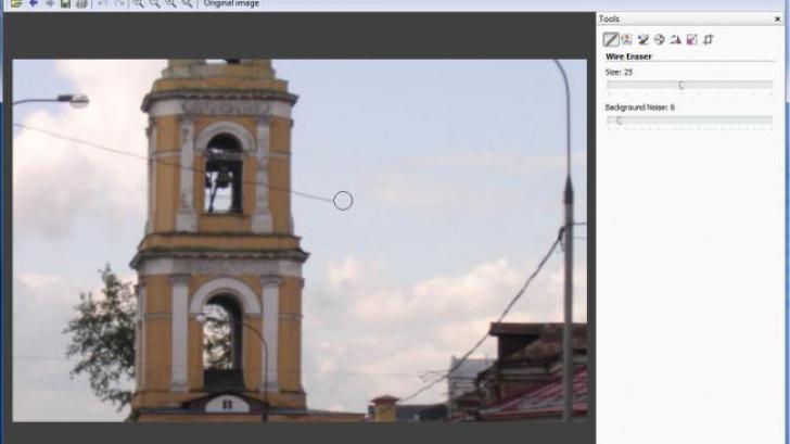 รีวิว Wire Pilot Lite : โปรแกรม ช่วยลบลายเส้น รีทัช รูปภาพ
