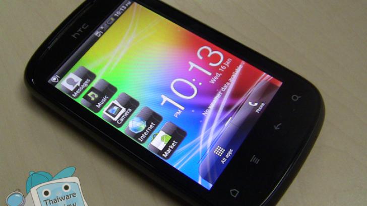 รีวิว HTC Explorer : เครื่องจิ๋วแต่แจ๋ว