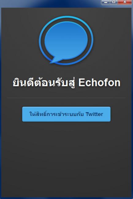 2011-12-06_092718 2011-12-06_092718