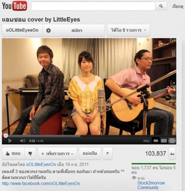 2011-12-21_110259 2011-12-21_110259